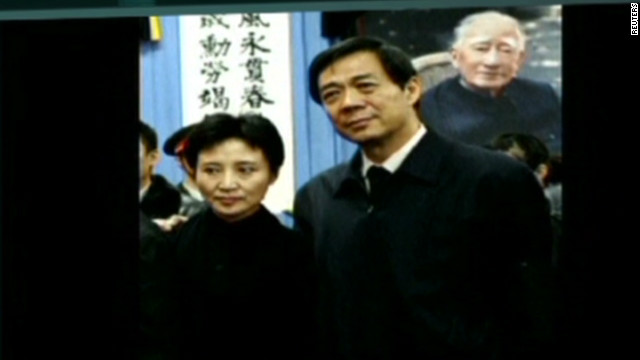 Bo Xilai&#39;s wife arrested in Briton death