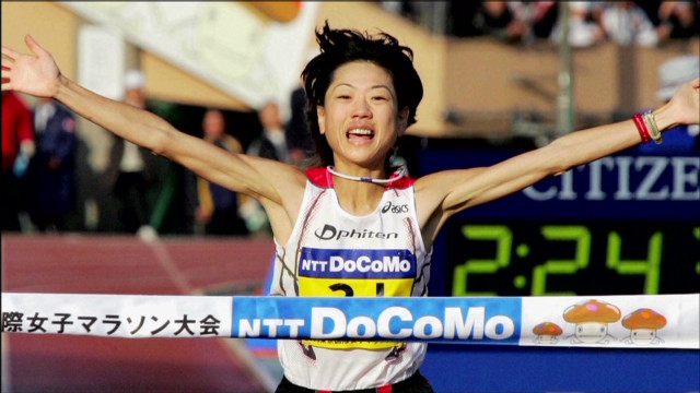 Human to Hero: Naoko Takahashi