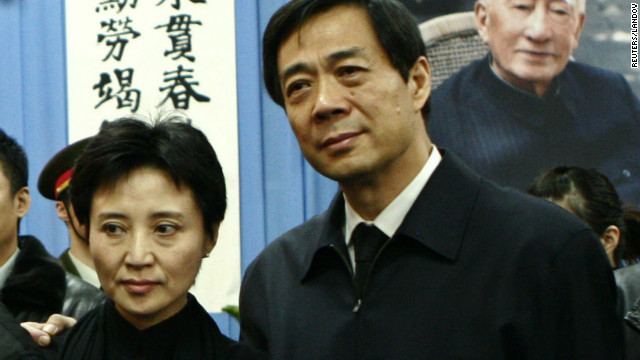 Politician&#39;s wife charged with murder