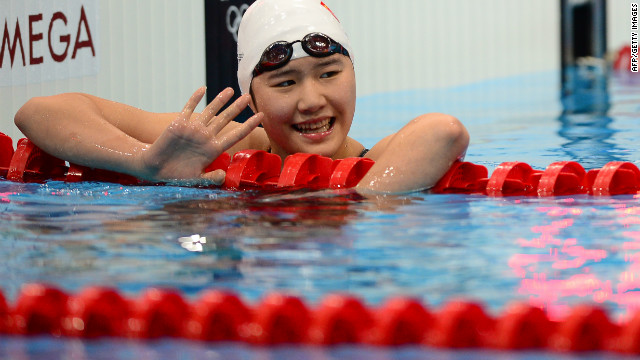 Ye Shiwen: Doping allegations &#39;unfair&#39;