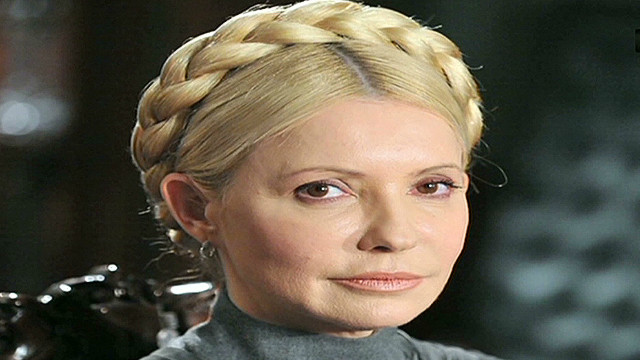 2012: Ukraine&#39;s Tymoshenko loses appeal
