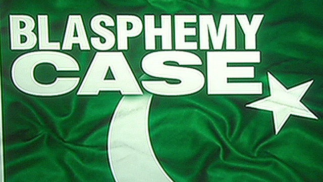 Cleric accuser arrest in blasphemy case