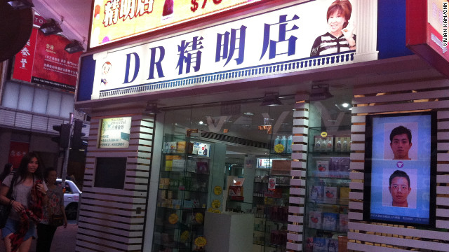 One of the stores operated by DR, a Hong Kong chain of beauty clinics that claims to serve 1,000 clients a day, is pictured.