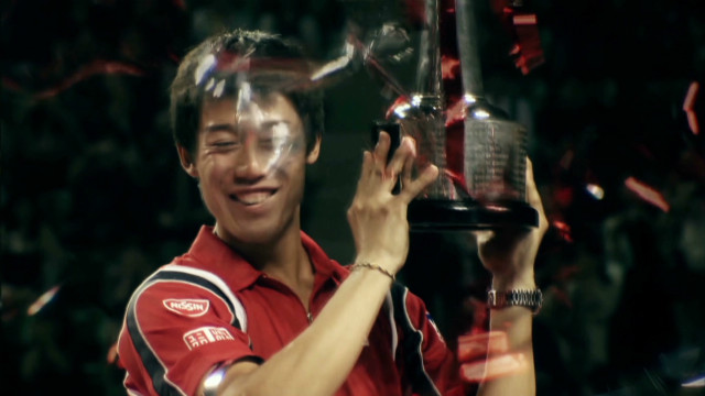 Kei Nishikori: Tokyo&#39;s rising tennis ace