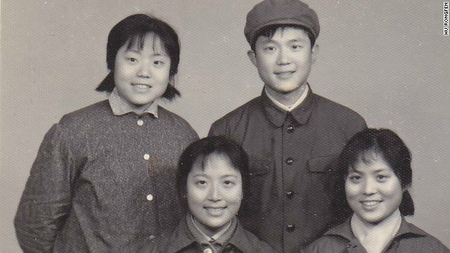 Hu Rongfen (front left) pictured with her three younger siblings days before she was to leave Shanghai for Anhui.