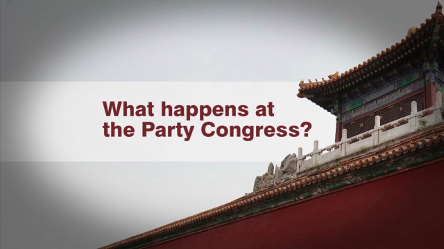 Inside China&#39;s Communist Party Congress