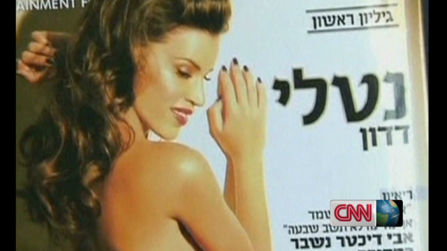 Playboy rolls out Hebrew edition - CNN Video
