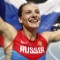 Yelena Isinbayeva