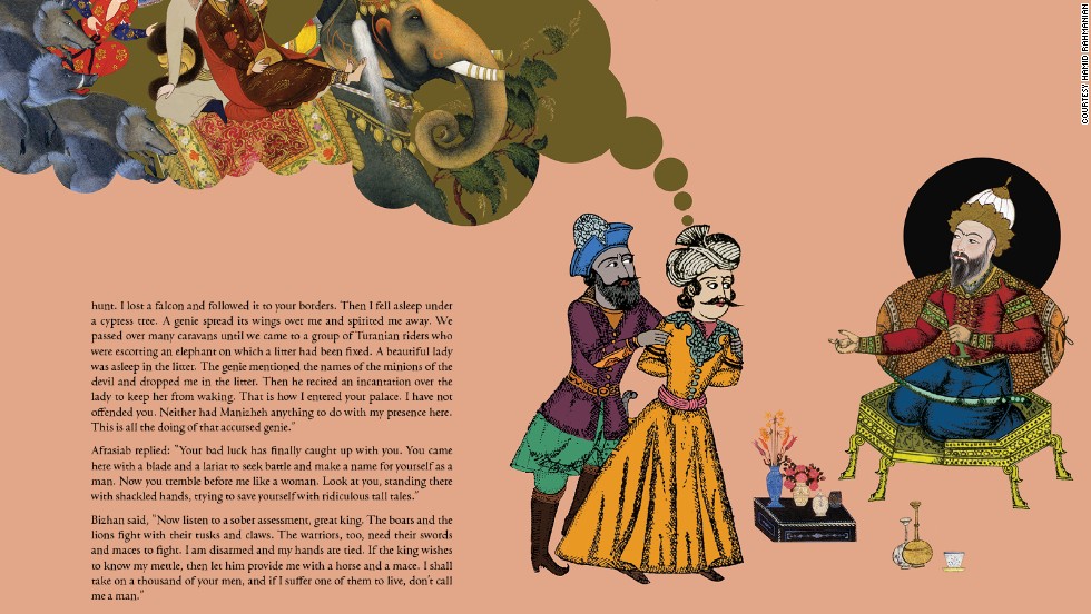 Sex Lies And Lithographs Iranian Epic Shahnameh Gets Remade Cnn 