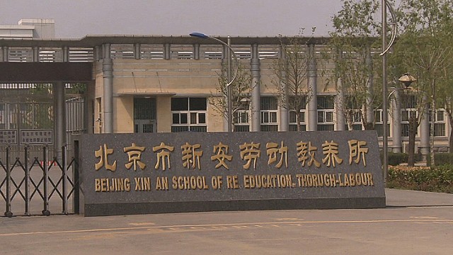 Amnesty report: China&#39;s abolition of labor camps a &#39;cosmetic change&#39; - China&#39;s move to abolish re-education through labor camps -- under which tens of thousands have been imprisoned without trial -- may be no more than a cosmetic change, a new report from Amnesty International warns.