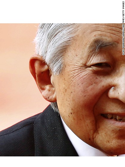 Emperor Emeritus Akihito Fast Facts