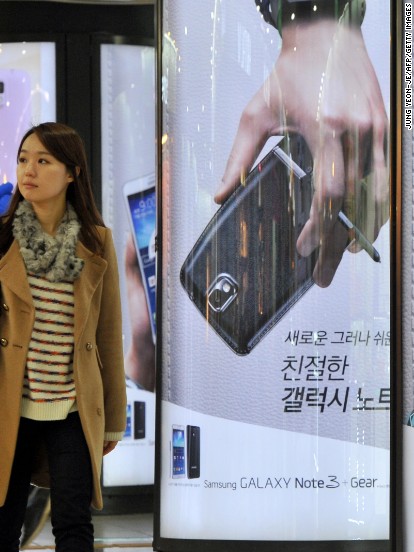 South Korea plans $1.5 billion '5G' network