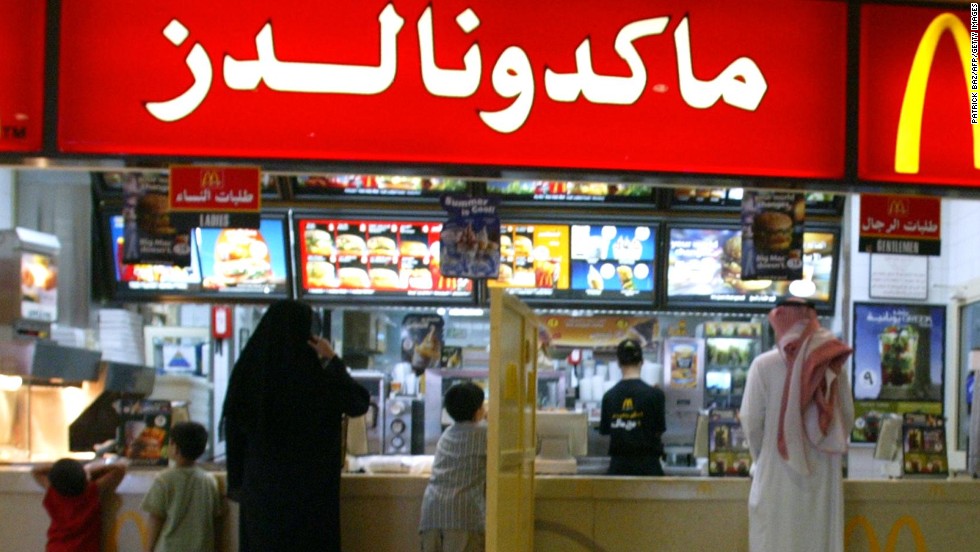 140210101324-mcdonalds-riyadh-horizontal