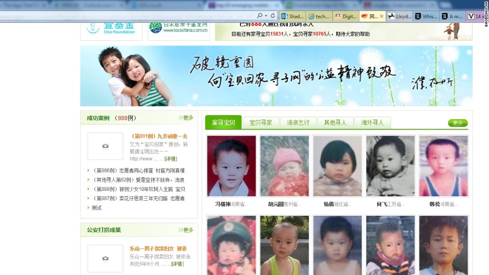 Baobeihuijia -- or Baby Back Home -- uses face recognition technology to turn anyone with a smartphone into a search volunteer to find missing children. So far, the site has had more than 680 successful reunions. 