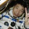 China astronaut Yang Liwei