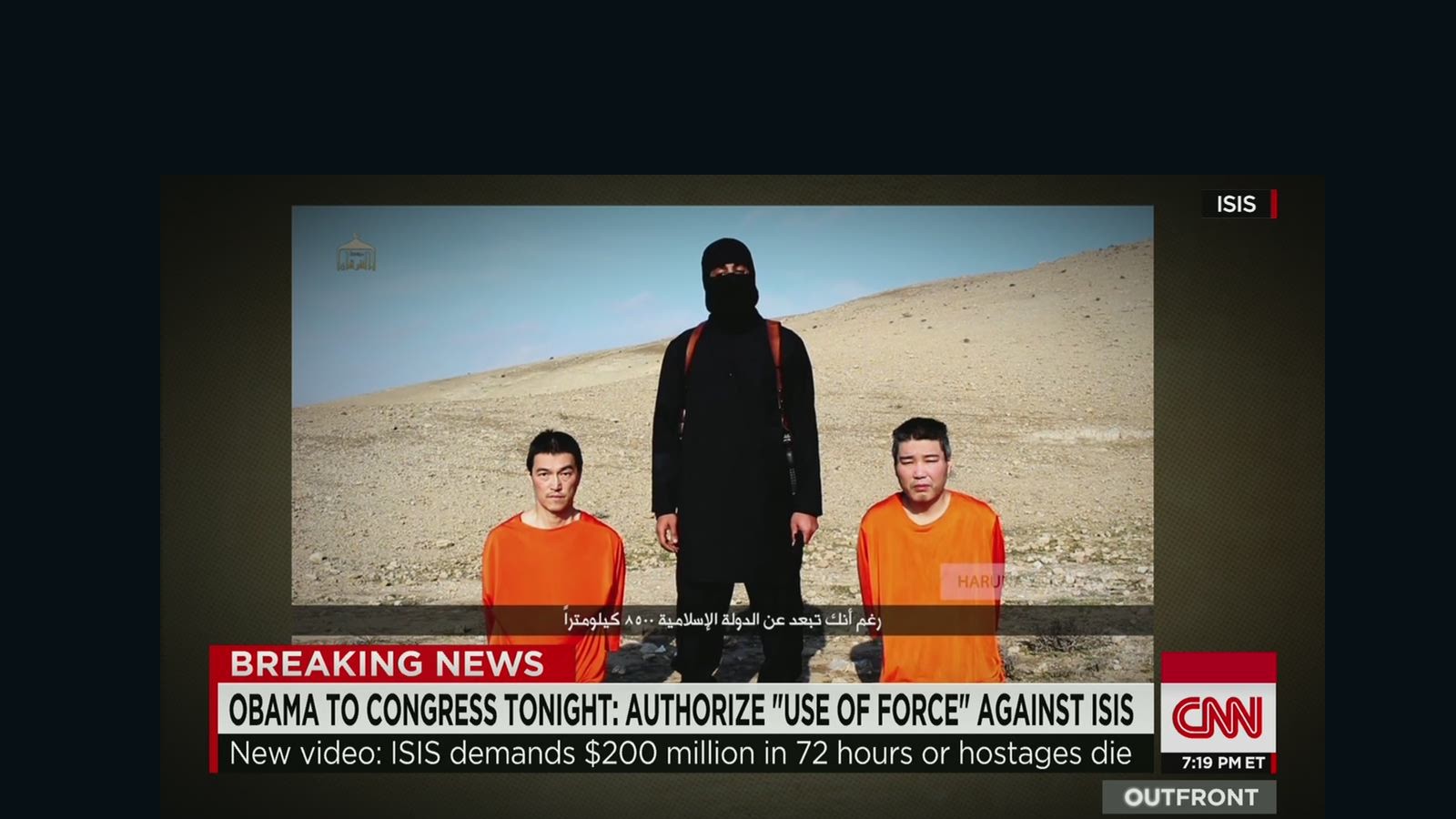 Video Claims Isis Killed Hostage Cnn Video 1419