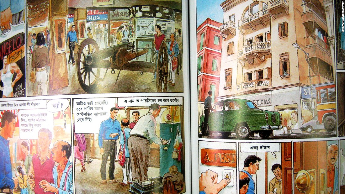 At Ananda, you can pick up books on Shantiniketan&#39;s famous alpona art and Bengali comic books with panels in gorgeous watercolor featuring Feluda, filmmaker Satyajit Ray&#39;s iconic sleuth.