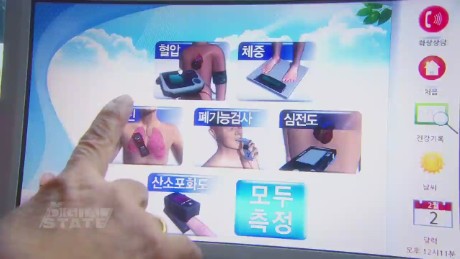 Seoul&#39;s digital healthcare for the elderly