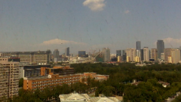 Skyline in Beijing, China, July 16, 2008