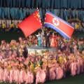 North Korea China flag