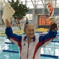 Mieko Nagaoka, 100-year old swimming record holder 2