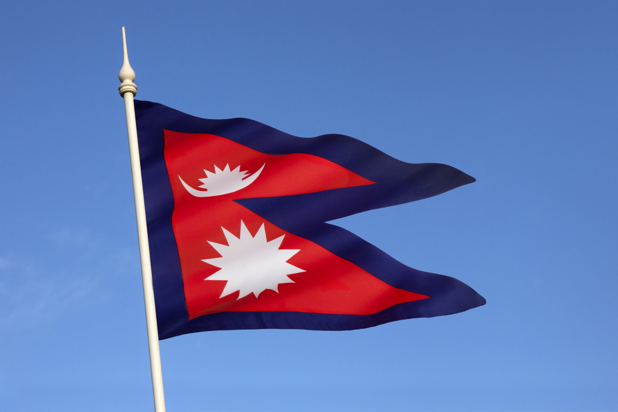 What You Need To Know About Nepal Cnn