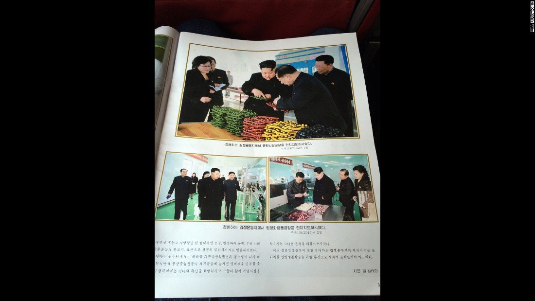 The inflight magazine features multiple pages on Supreme Leader Kim Jong Un.