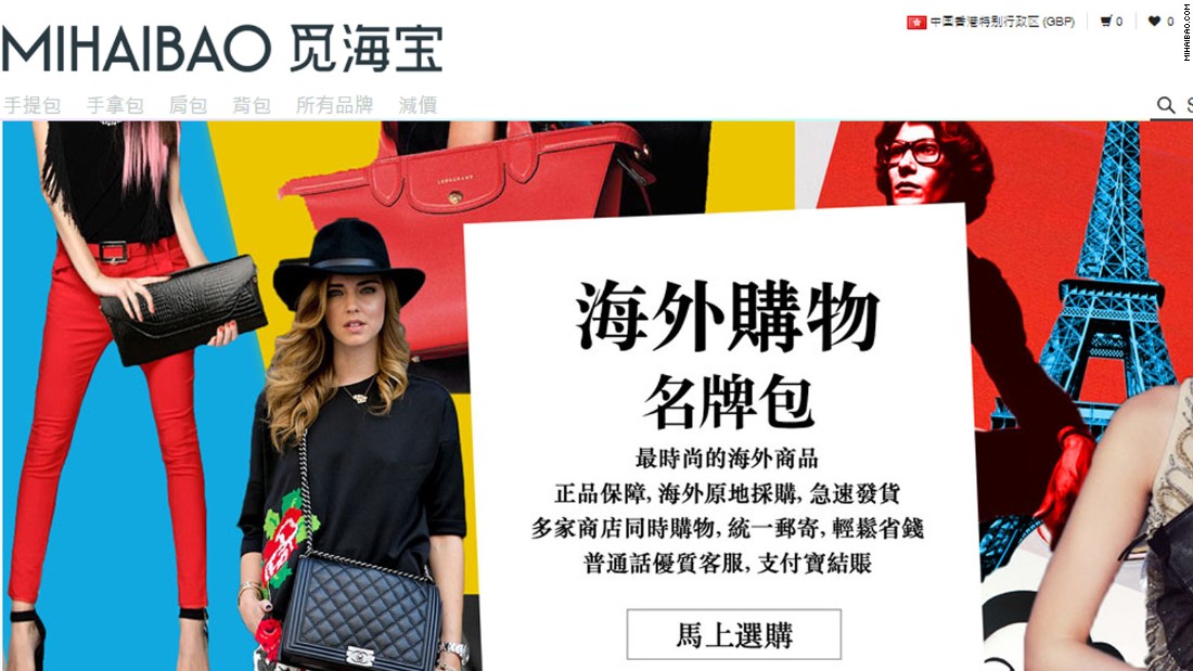 The website is in Chinese, and shoppers can pay in Yuan or use Alipay -- the Chinese equivalent of PayPal.