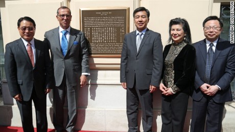 On April 21, 2015, a plaque was unveiled at the site of the former Nationalist Chinese embassy in Vienna  to commemorate Ho&#39;s actions. 