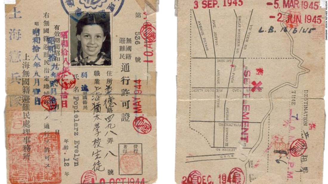 The front and back of a refugee pass. Each refugee living in the ghetto needed to present this pass to get in or out of the ghetto, which was controlled by the Japanese army occupying Shanghai at the time. 