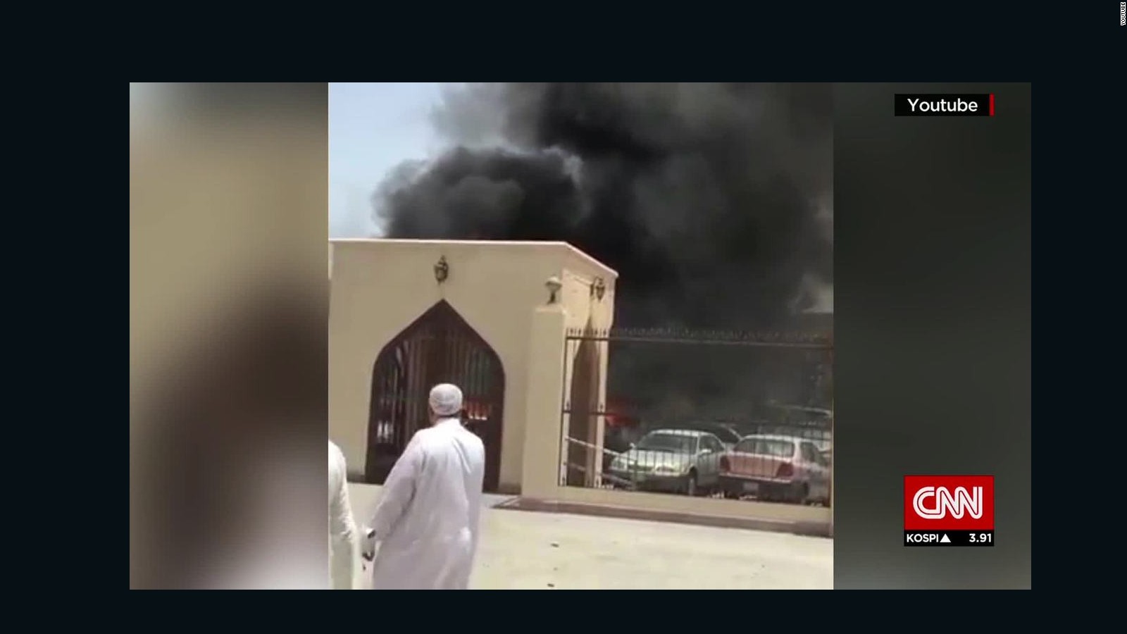 Explosion Outside Mosque In Saudi Arabia Cnn Video
