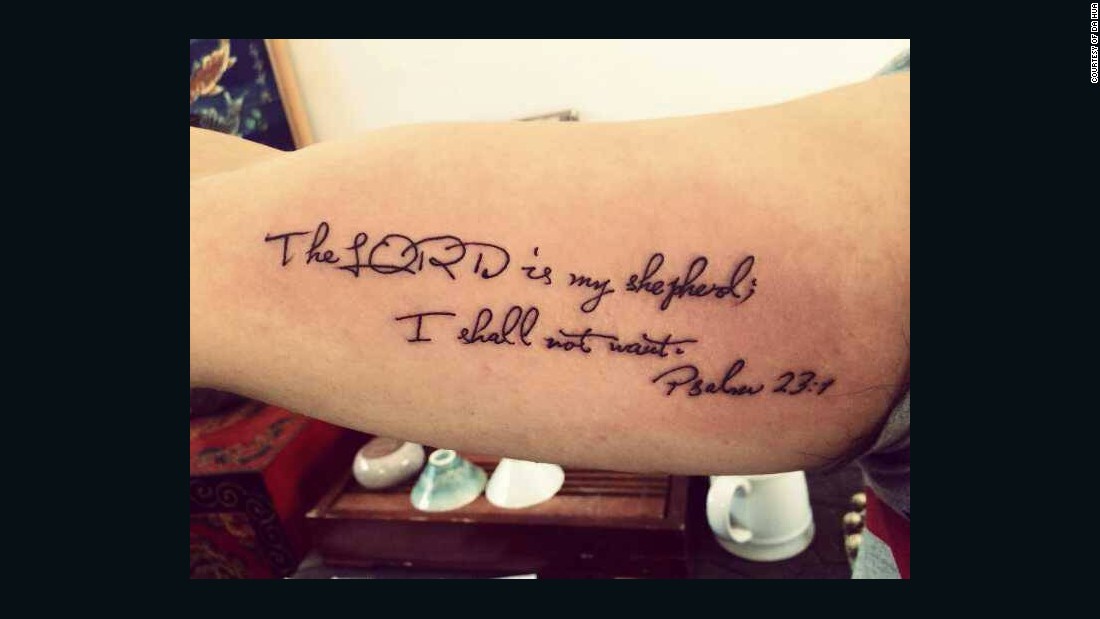 psalms 23 chest tattoo