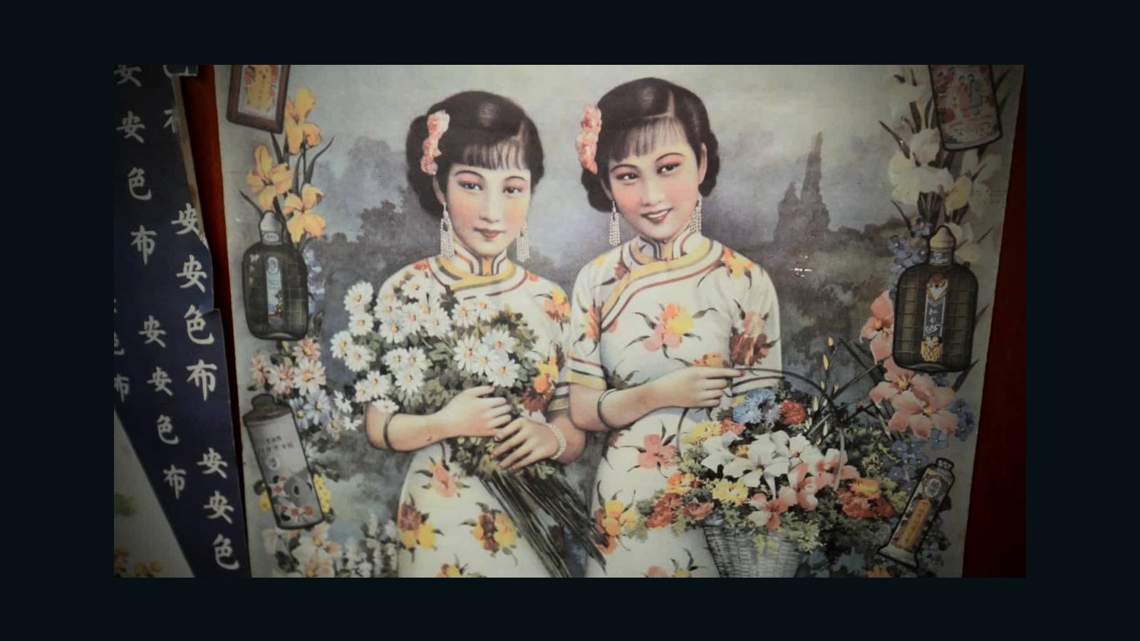 The Classic Beauty Of The Qipao Dress Cnn Video