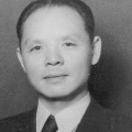 The 'Chinese Schindler' who saved thousands of Jews - CNN