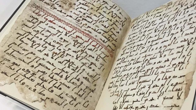 Quran found oldest The Oldest