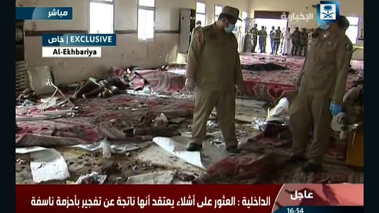 Saudi Mosque Blast 13 Dead Isis Claims Responsibility Cnn