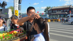 sprout head clip