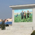 north korea farmersIMG_1372[1]