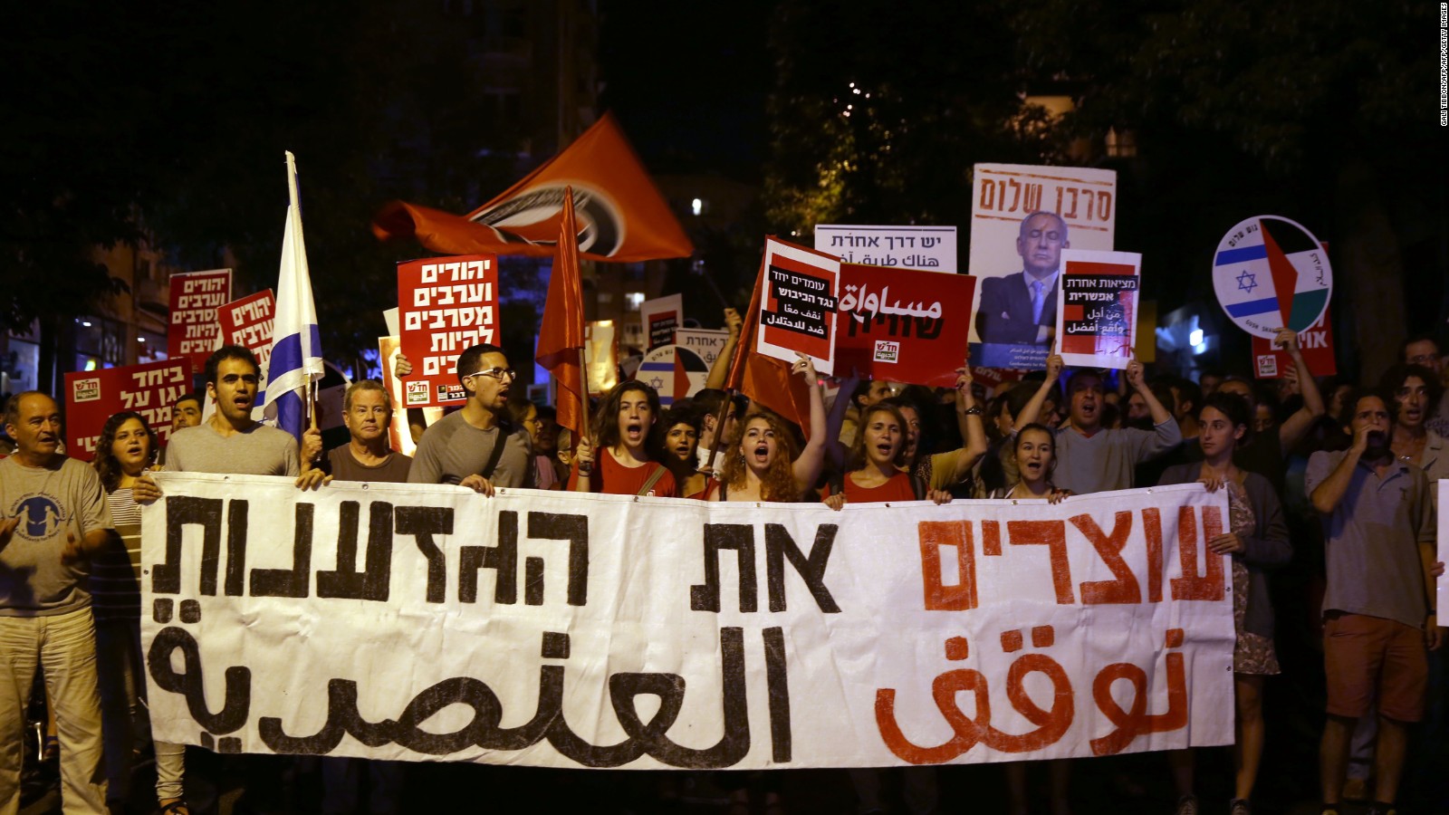 Israelis and Palestinians march for peace in Jerusalem CNN