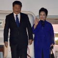China Xi Jingping arrive UK