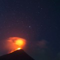 Momotombo volcano 1204