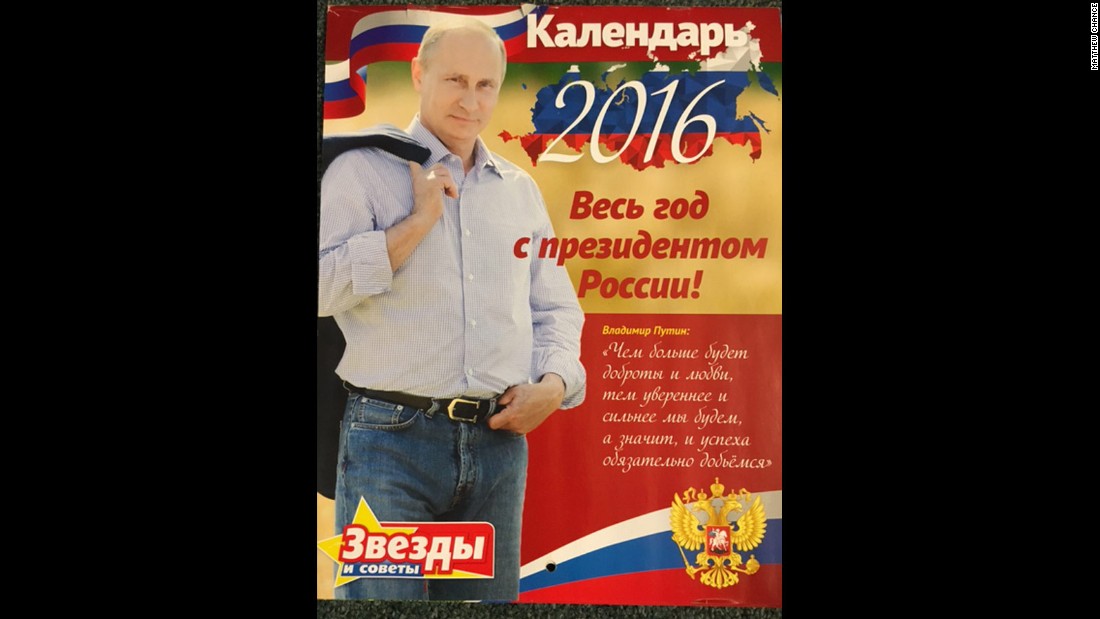 A Russian paper has published a 2016 calendar featuring photos of Vladimir Putin and quotes from the Russian president. The cover: &quot;The more kindness and love there will be, the more confident and stronger we will be. And it means we will definitely succeed!&quot;