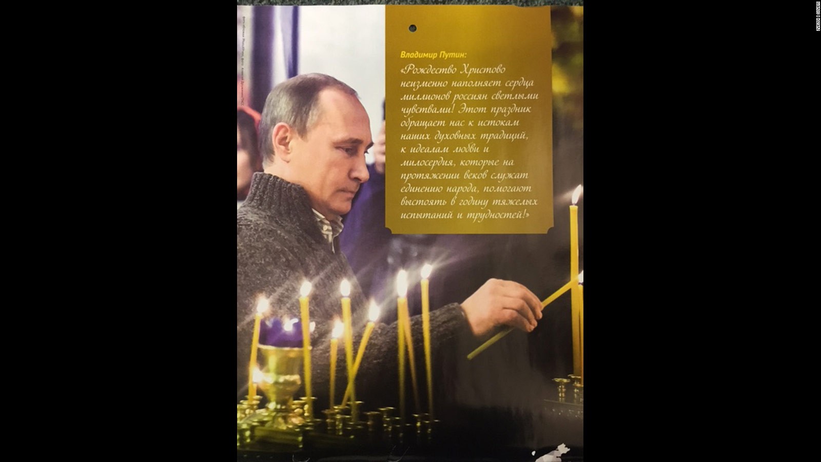 Vladimir Putin's 2016 calendar Look inside CNN