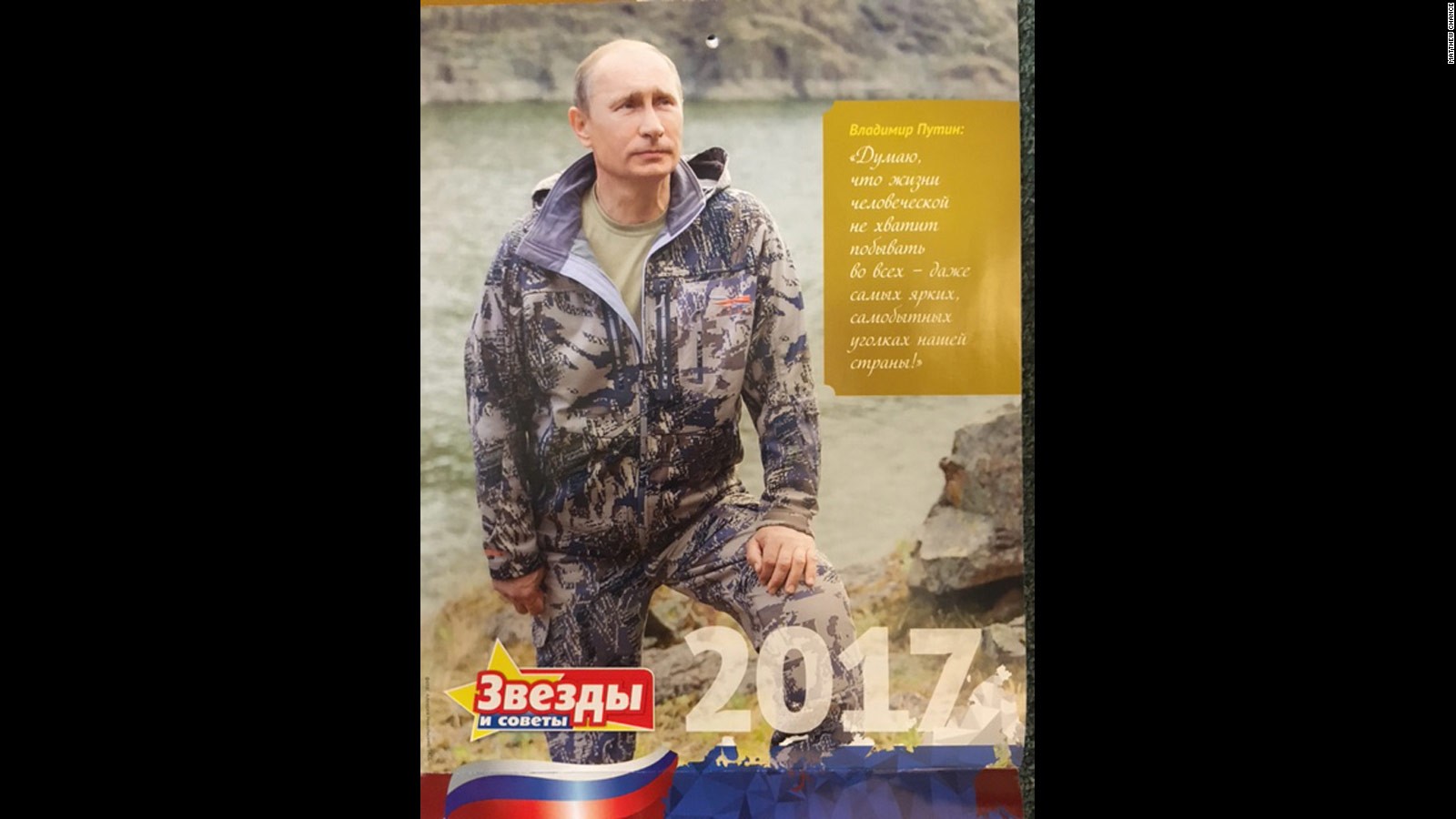 Vladimir Putin S 2016 Calendar Look Inside Cnn
