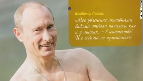 The 2016 Vladimir Putin calendar