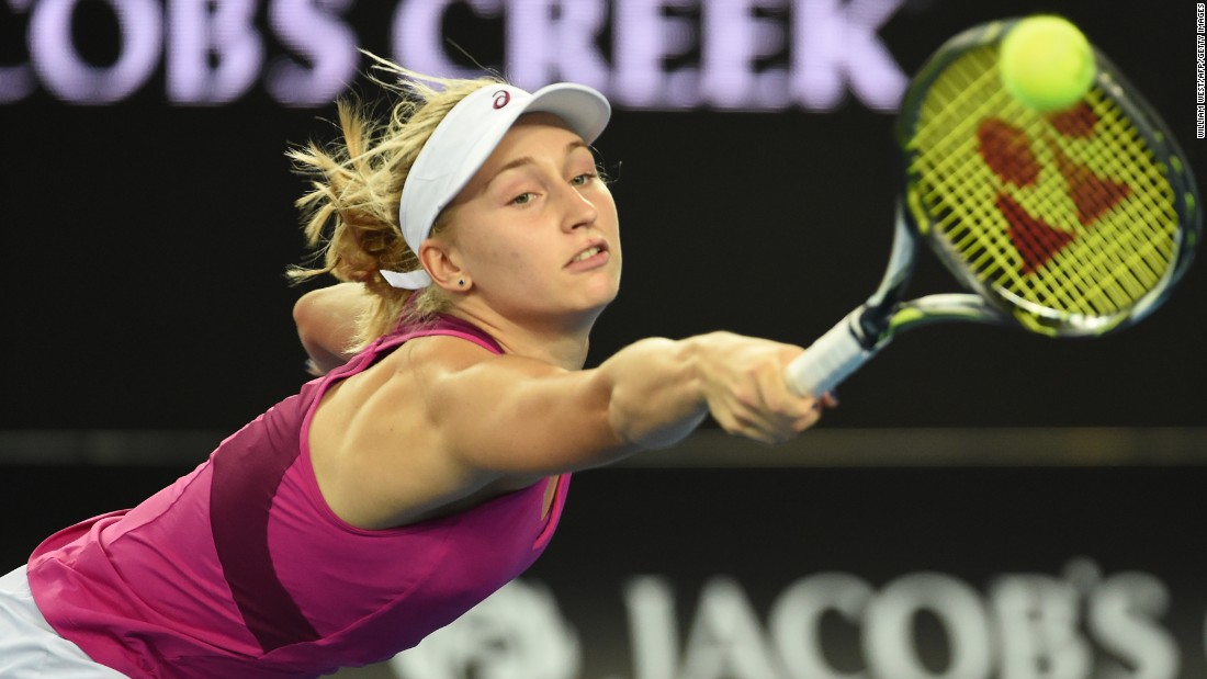 One of the biggest surprises Wednesday was unseeded Daria Gavrilova, representing Australia, soaring to a surprise victory over sixth-seeded Petra Kvitova, 6-4 6-4.