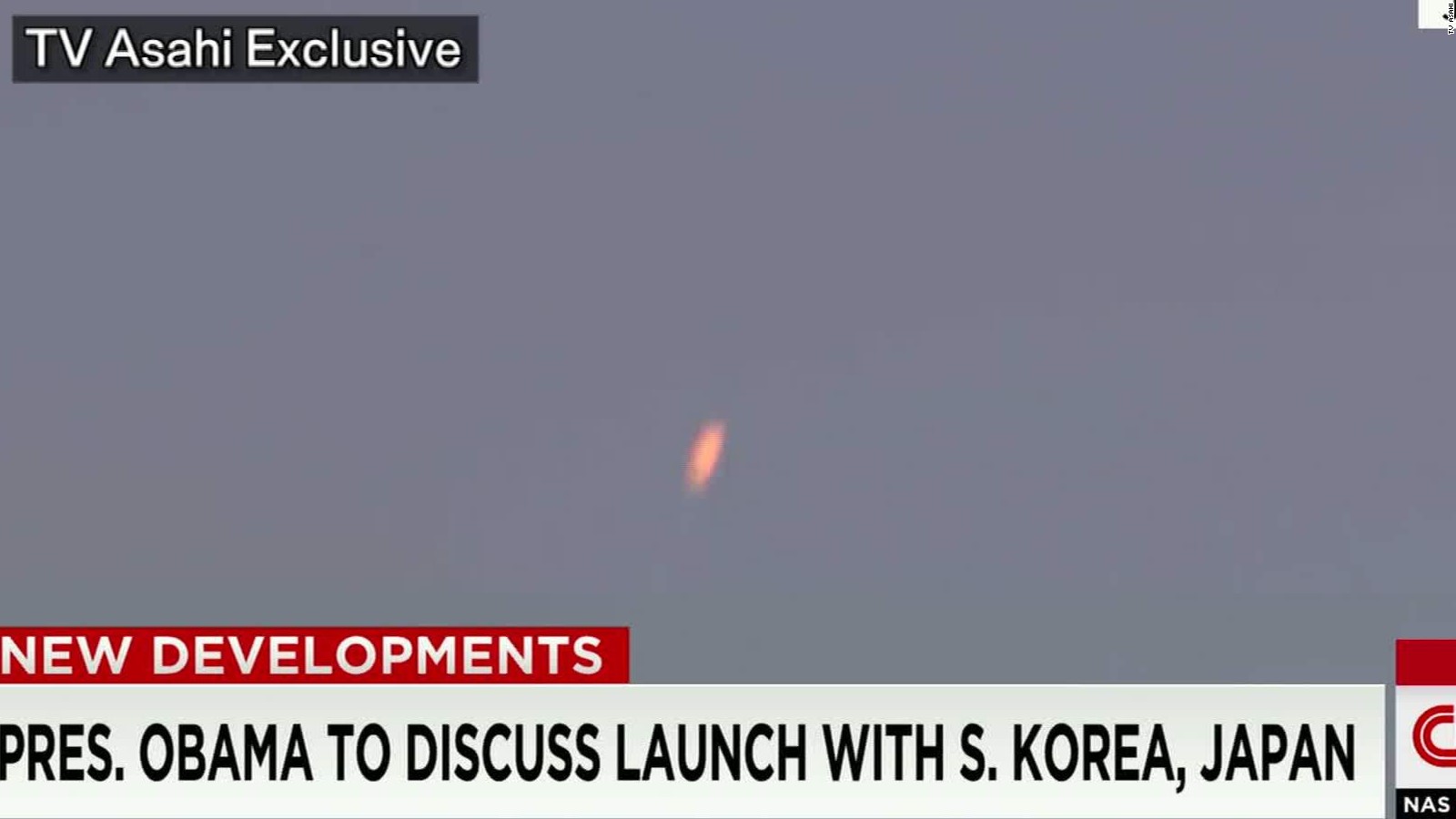 First Images Of North Korea Rocket Booster Debris - CNN