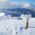 Mt-Yotei-Matt-Standal-Hokkaido-Backcountry-Club