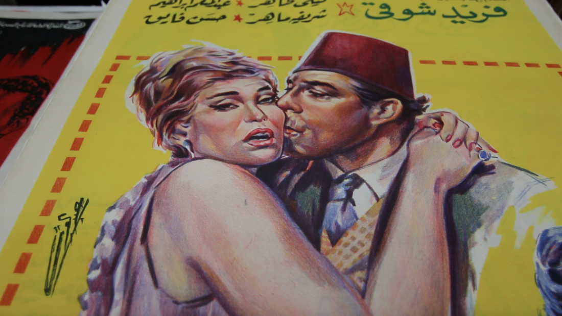 Sex movie arab Arab XXX