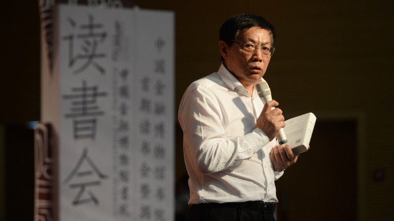 Ren Zhiqiang, a former real estate tycoon and outspoken government critic.